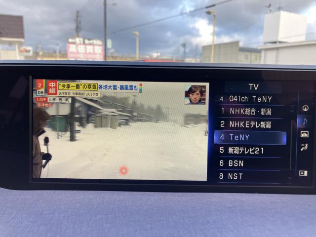 レクサスUX(新潟県長岡市)