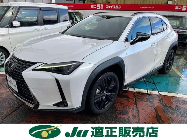 レクサスUX(新潟県長岡市)