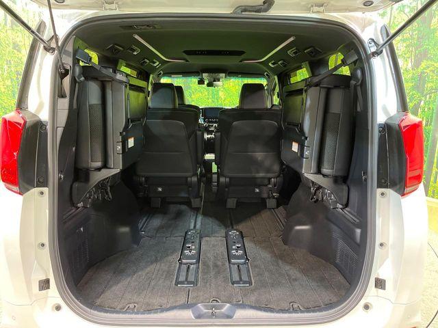 アルファード（新潟県新潟市南区）