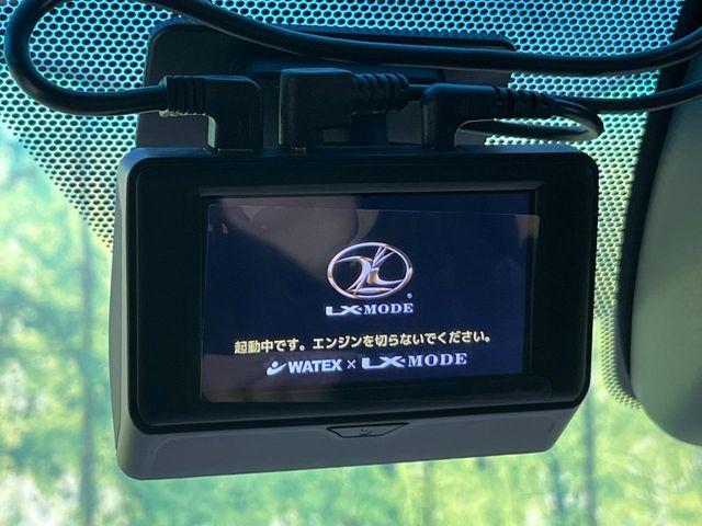 アルファード（新潟県新潟市南区）