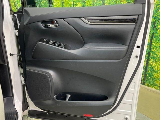 アルファード（新潟県新潟市南区）