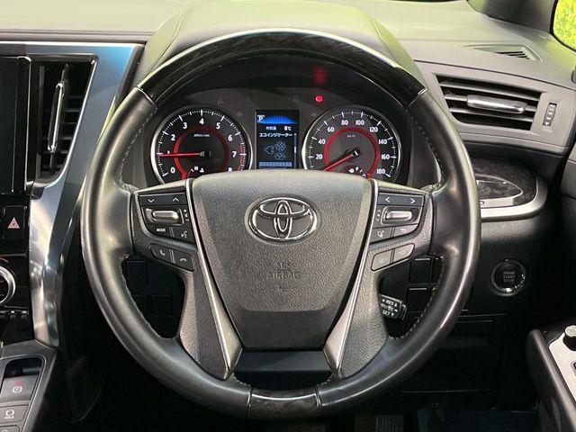 アルファード（新潟県新潟市南区）