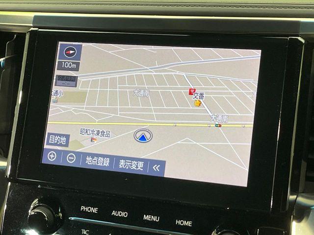 アルファード（新潟県新潟市南区）