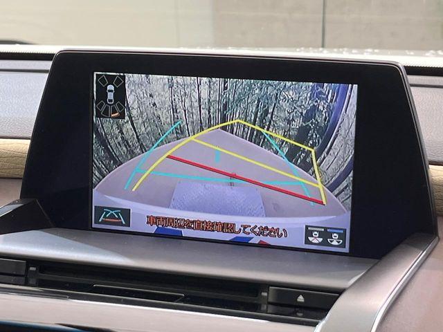 クラウンハイブリッド(新潟県新潟市南区)