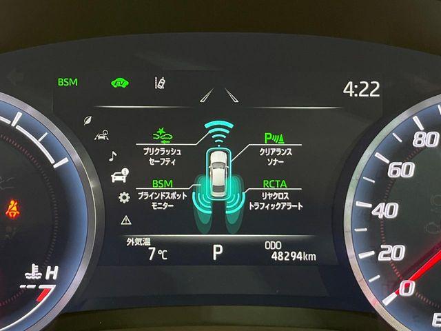 クラウンハイブリッド(新潟県新潟市南区)