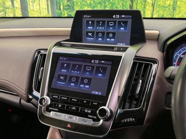 クラウンハイブリッド(新潟県新潟市南区)