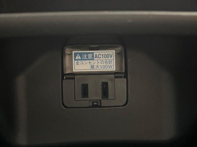 クラウンハイブリッド(新潟県新潟市南区)