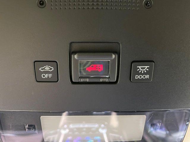 クラウンハイブリッド(新潟県新潟市南区)