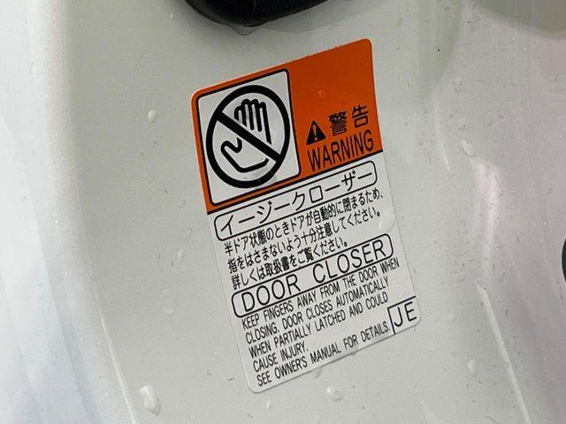 クラウンハイブリッド(新潟県新潟市南区)