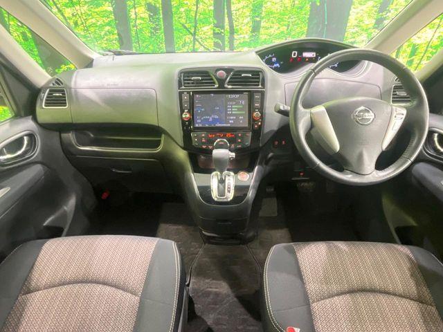 セレナ(新潟県長岡市)