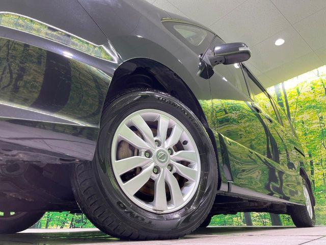 セレナ(新潟県長岡市)