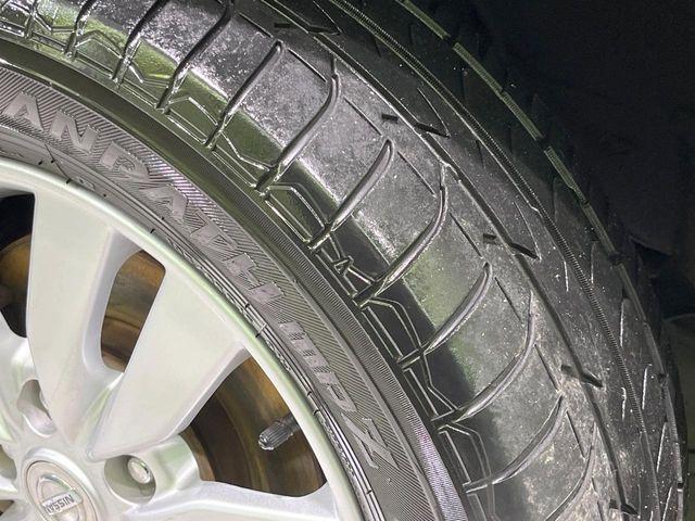 セレナ(新潟県長岡市)