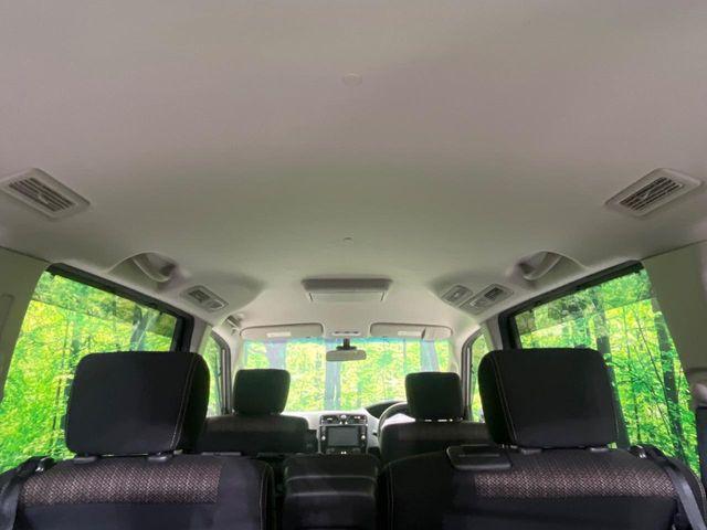 セレナ(新潟県長岡市)