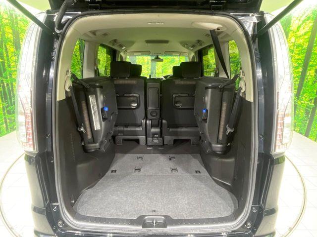 セレナ(新潟県長岡市)