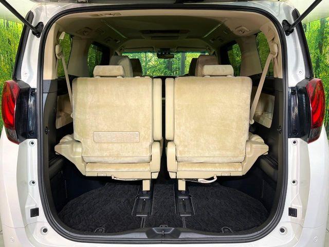 アルファードハイブリッド(新潟県新潟市東区)