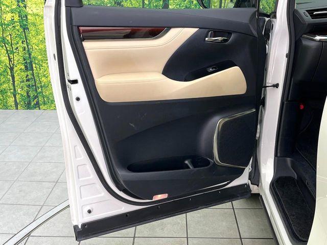 アルファードハイブリッド(新潟県新潟市東区)