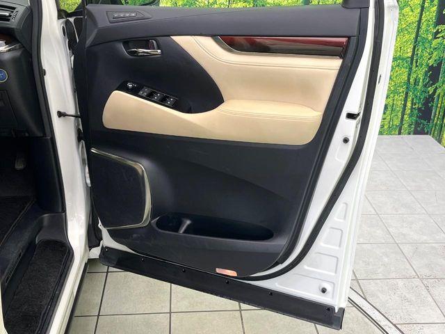 アルファードハイブリッド(新潟県新潟市東区)