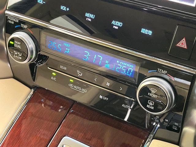 アルファードハイブリッド(新潟県新潟市東区)