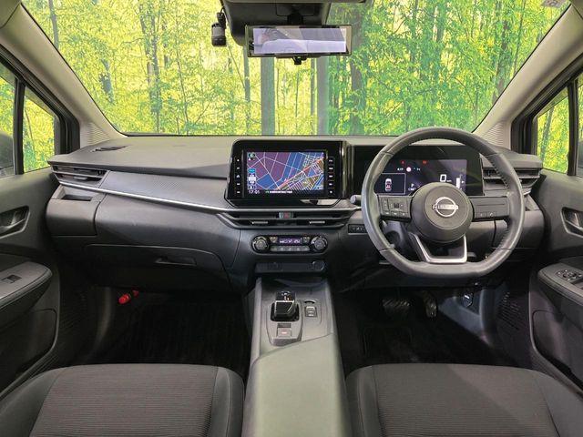 ノート(新潟県新潟市南区)