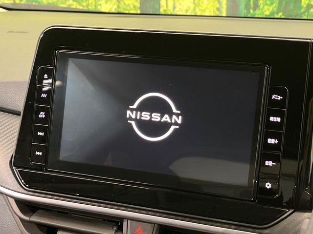 ノート(新潟県新潟市南区)