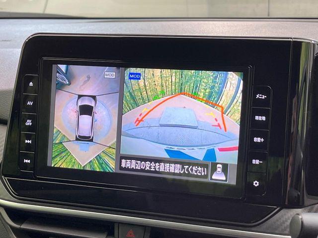 ノート(新潟県新潟市南区)