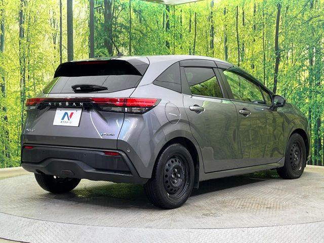 ノート(新潟県新潟市南区)