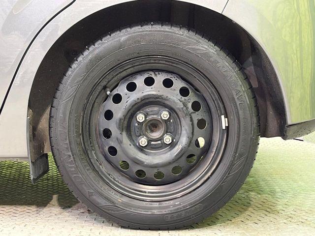 ノート(新潟県新潟市南区)