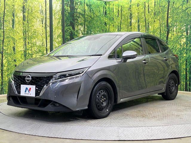 ノート(新潟県新潟市南区)