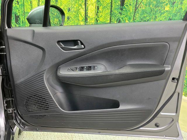 ノート(新潟県新潟市南区)