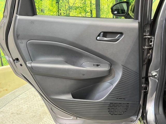 ノート(新潟県新潟市南区)