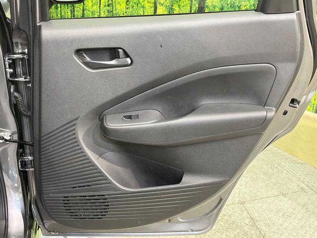 ノート(新潟県新潟市南区)