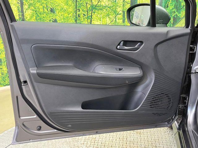 ノート(新潟県新潟市南区)