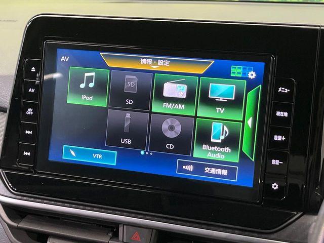 ノート(新潟県新潟市南区)