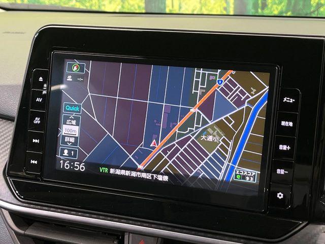 ノート(新潟県新潟市南区)