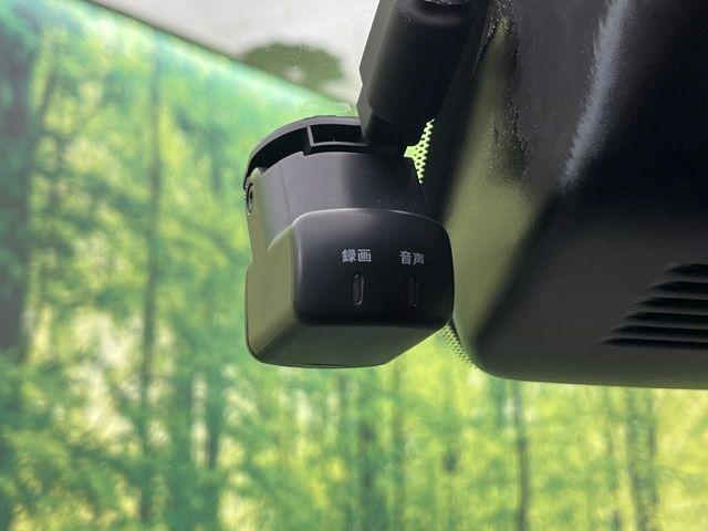 ノート(新潟県新潟市南区)