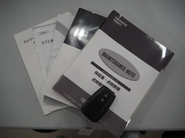 プリウス(新潟県新潟市西区)