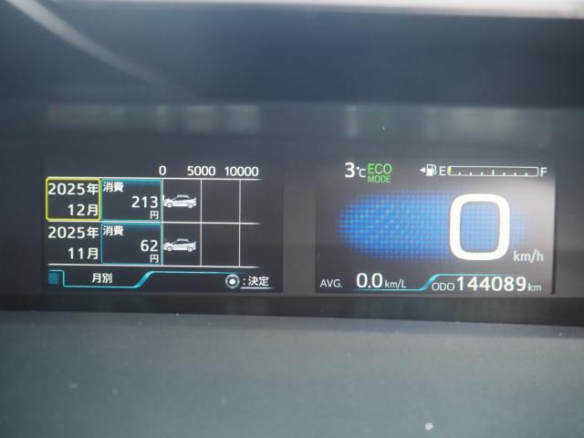 プリウス(新潟県新潟市西区)