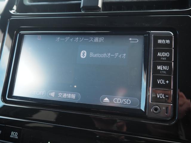 プリウス(新潟県新潟市西区)