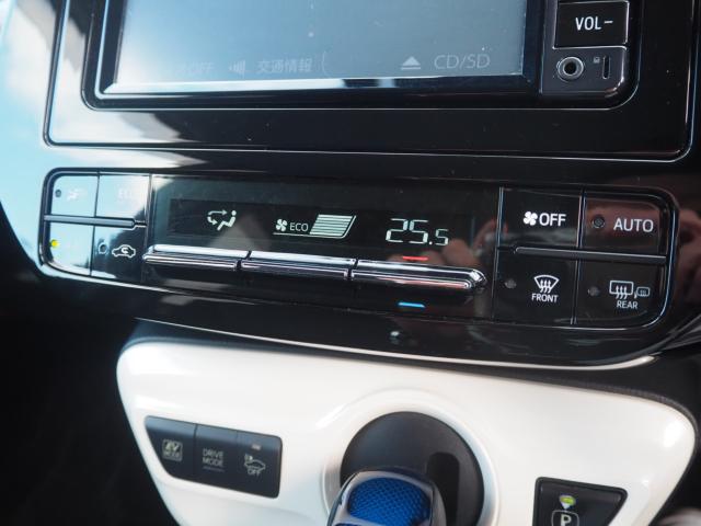 プリウス(新潟県新潟市西区)