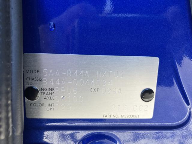 ルークス(新潟県新潟市西蒲区)