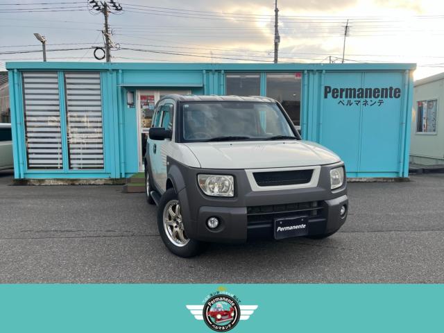 エレメント（新潟県新潟市東区）