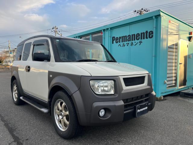 エレメント(新潟県新潟市東区)