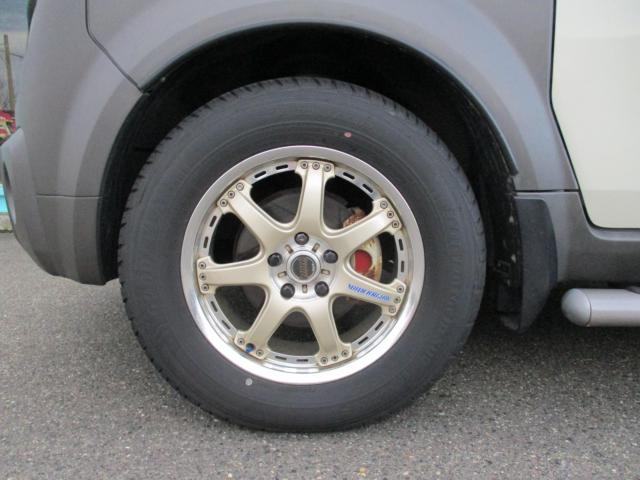 エレメント(新潟県新潟市東区)