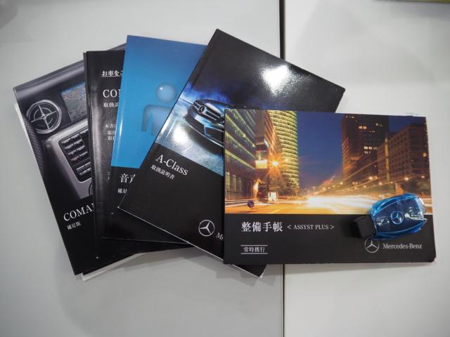 メルセデス ベンツ Aクラス（新潟県新潟市西区）画像19