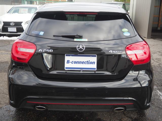 メルセデス ベンツ Aクラス（新潟県新潟市西区）画像28