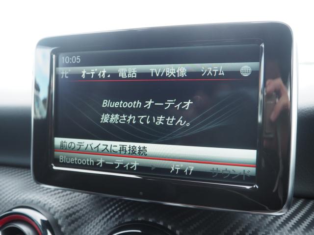 メルセデス ベンツ Aクラス（新潟県新潟市西区）画像67