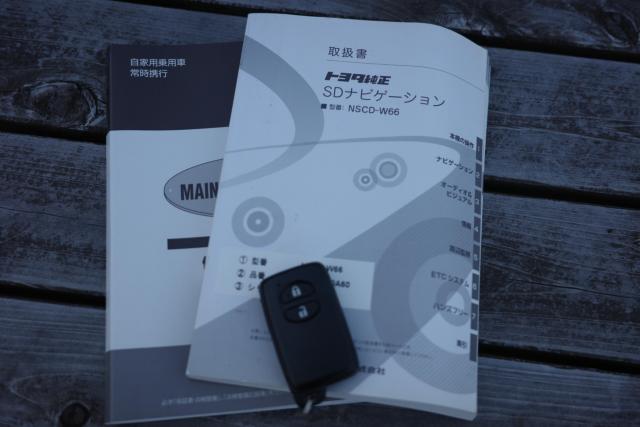 アクア(新潟県新潟市江南区)