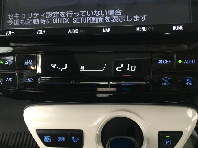 プリウス(新潟県新潟市西区)