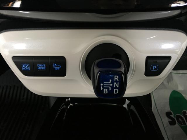 プリウス(新潟県新潟市西区)