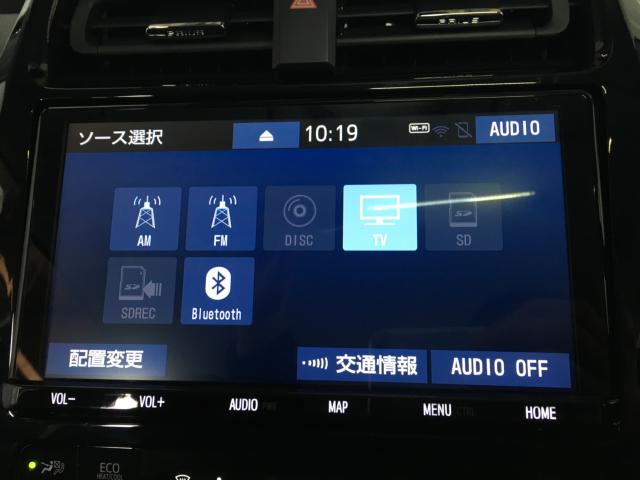 プリウス(新潟県新潟市西区)